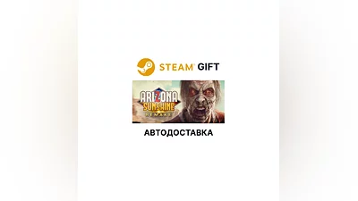 Arizona Sunshine Remake Steam Выбор Региона АВТО