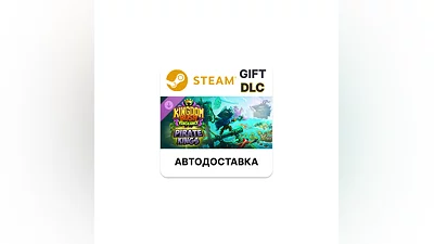 Kingdom Rush Vengeance - Pirate Kings Campaign Steam