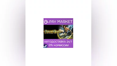 Prince of Persia: The Sands of Time | АВТО | RU Steam