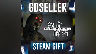 The Killing Antidote АВТОДОСТАВКА STEAM GIFT