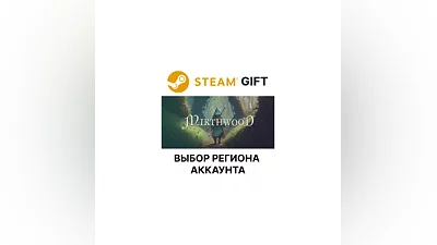 Mirthwood Steam GIFT Выбор Региона АВТО