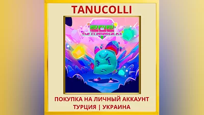 Bob the Elementalist PS4/PS5/PS Турция/Украина