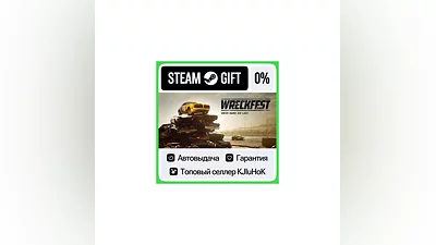 Wreckfest STEAM GIFT•RU ️АВТОДОСТАВКА 0% КАРТЫ