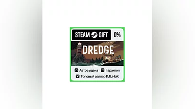 DREDGE +Выбор Издания STEAM•RU ️АВТОВЫДАЧА