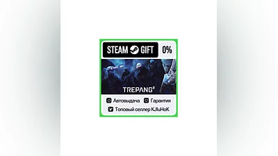 Trepang2 +ВЫБОР STEAM GIFT•RU ️АВТОДОСТАВКА 0% КАРТЫ