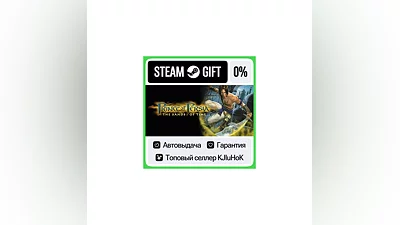 Prince of Persia: The Sands of Time STEAM•RU ️АВТО
