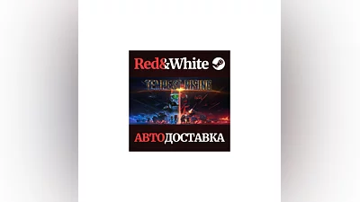 Tempest Rising * STEAM RU*KZ*UA*СНГ АВТОДОСТАВКА