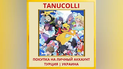 Digimon World: Next Order PS4/PS5/PS Турция/Украина