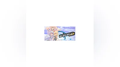 Acceleration of SUGURI 2 Region free  Steam Key