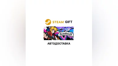Rift of the NecroDancer Steam АВТО