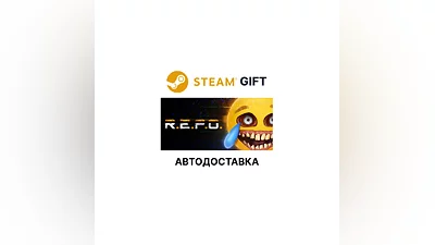 R.E.P.O. Steam GIFT Выбор Региона АВТО