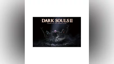 Dark Souls II Crown of the Sunken King (steam key) DLC