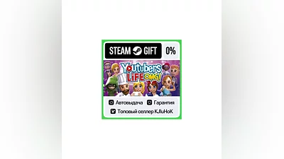 Youtubers Life STEAM GIFT•RU ️АВТОДОСТАВКА 0% КАРТЫ