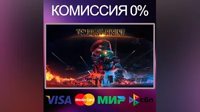 Tempest Rising   STEAM•RU|KZ|UA