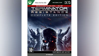 TERMINATOR: RESISTANCE - COMPLETE EDITION (XBOX)