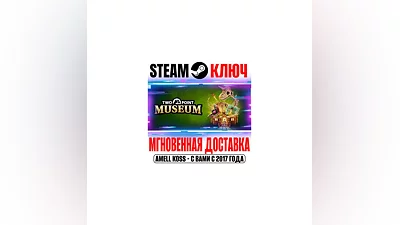 Two Point Museum | Explorer Edition Steam Ключ РФ+Мир
