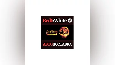 Sea of Thieves 2025 Premium Edition RU*KZ*UA*CIS