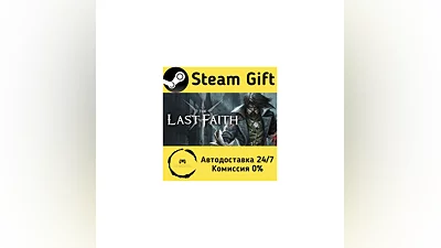 The Last Faith   Steam Gift РФ/КЗ/др.