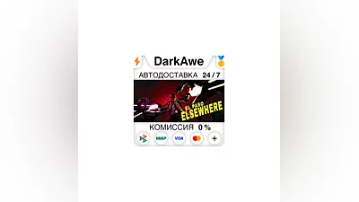 El Paso, Elsewhere STEAM•RU  ️АВТОДОСТАВКА  0%