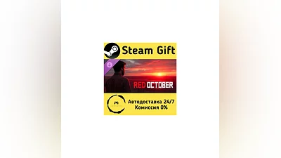 Red October – Pages of Solitude   Steam Gift