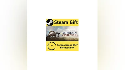 Ultimate General: Civil War   Steam Gift