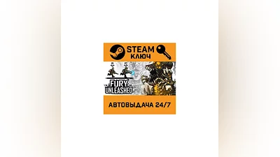 Fury Unleashed. STEAM-ключ (Global)