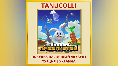 Radical Rabbit Stew PS4/PS5/PS Турция/Украина