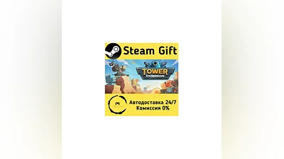 Tower Dominion   Steam Gift РФ/КЗ/др.