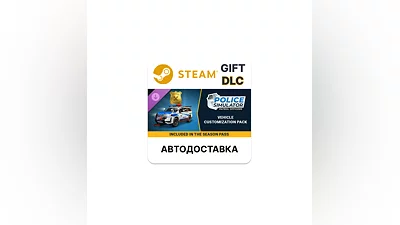 Police Simulator Patrol Officers - Vehicle Customizatio