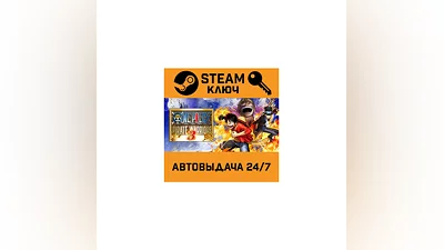 One Piece: Pirate Warriors 3. STEAM-ключ (Global)
