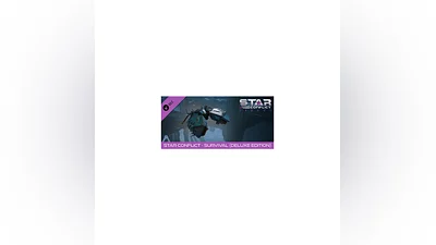 Star Conflict - Survival (Deluxe edition) DLC