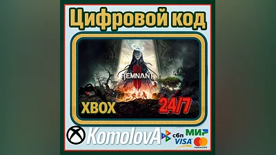 Remnant II Standard Edition XBOX SERIES X|S + PC +