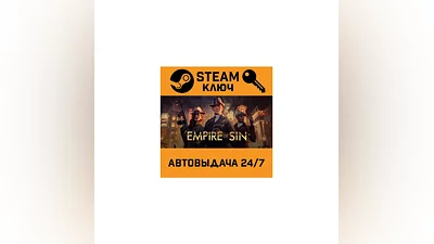 Empire of Sin. STEAM-ключ (Global)