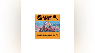 Valthirian Arc: Hero School Story. STEAM-ключ (Global