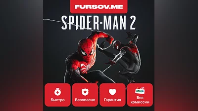 Marvels Spider-Man 2   PS5  RU ОЗВУЧКА