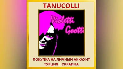Violetti Goottii PS4/PS5/PS Турция/Украина
