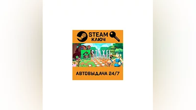 Staxel. STEAM-ключ (Global)
