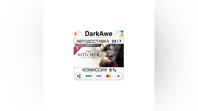 The Witcher: Enhanced Edition Soundtrack DLC STEAM ️