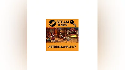Sid Meier's Pirates!. STEAM-ключ (Global)