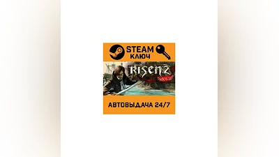 Risen 2: Dark Waters. STEAM-ключ (Global)