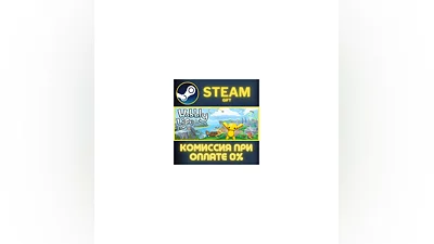 Wobbly Life СТИМ ПК ГИФТ АВТОДОСТАВКА ПОДАРОКА STEAM