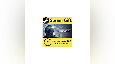 Project Wingman   Steam Gift РФ/КЗ/др.