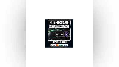System Shock 2 Remastered МИР АВТОВЫДАЧА