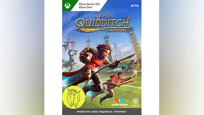 Harry Potter: Quidditch Champions XBOX ONE, X|S Ключ