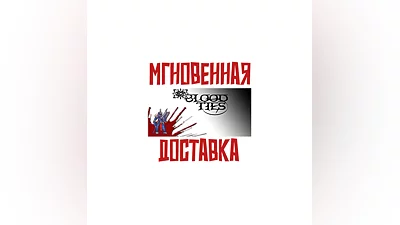Blood Ties  Steam РФ+Мир Key + Карточки?