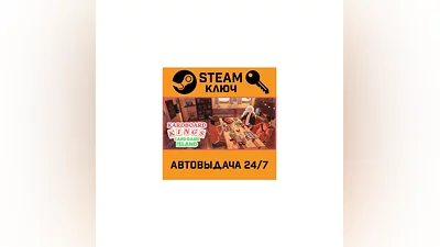 Kardboard Kings: Card Shop Simulator. STEAM-ключ