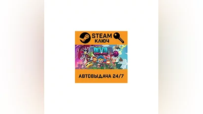 The Swords of Ditto. STEAM-ключ (Global)