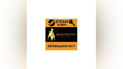 Adam's Venture: Origins. STEAM-ключ (Global)