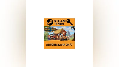 Anvil Saga. STEAM-ключ (Global)