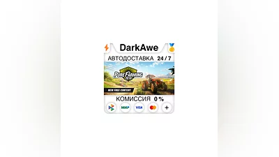 Pure Farming 2018 +ВЫБОР STEAM•RU  ️АВТОДОСТАВКА  0%
